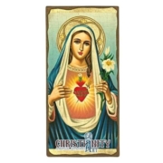 Immaculate Heart Of Virgin Mary Silk Screen Icon Aged