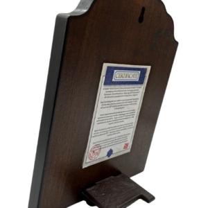 C Series Back View Showing Stand and Certificate