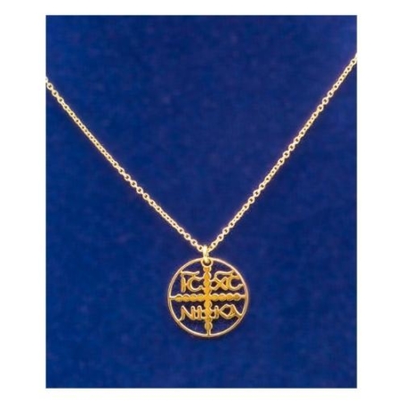 Christian Jewelry: Classic Byzantine Christogram IC/XC/NI/KA Pendant With 16 Inch Necklace