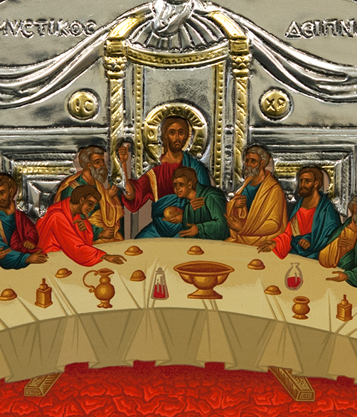 The Last Supper Archives - The Art of the Icon