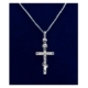 Sterling Silver Simple 1.0 Inch Crucifix Rhodium Plated 18 Inch Box Chain – Christian Jewelry