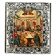 Icon of The Lat Supper MD Series, Beautiful and Illustratively Correct