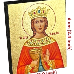 Icon of Saint Barbara Magnet S Series Sideview and Size, Spiritual Artwork
