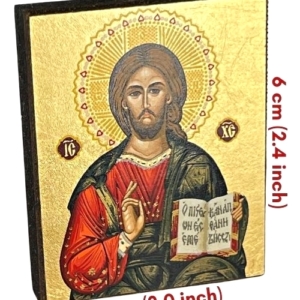 Icon of Jesus Christ from Kazan Pantocrator Magnet S Series Sideview and Size, Spiritual Artwork