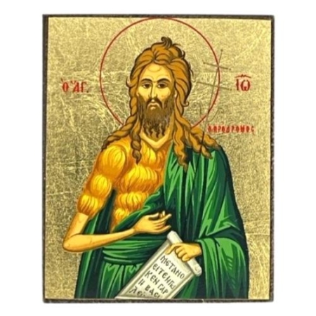 Icon of Saint John the Baptist Magnet S Series, Spiritual Artwork