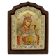 Virgin Mary of Bethlehem Icon - Religious Artwork