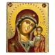 Icon of Virgin Mary of Kazan Freestanding S Series, Spiritual Artwork
