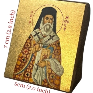Icon of Saint Nektarios S Series Freestanding Sideview and Size, Spiritual Artwork