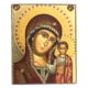 Icon of Virgin of Kazan Magnet S Series, Spiritual Artwork
