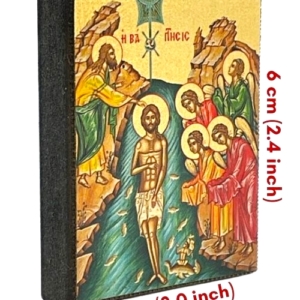 Icon of Baptism of our Lord Jesus Christ Magnet S Series Sideview and Size, Spiritual Artwork
