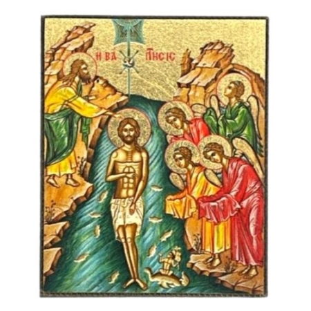 Icon of Baptism of our Lord Jesus Christ Magnet S Series, Religious Artwork