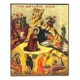 Icon of The Nativity S Series, Religious Artwork