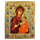 Icon of Virgin Mary Portaitissa G Series, Spiritual Artwork