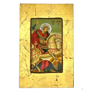 Saint George Silk Screen Icon Gold Natural Wood Frame