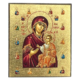 Icon of Virgin Mary Portaitissa S Series Freestanding, Spiritual Artwork