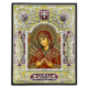 Icon of Virgin with Seven Swords ME Series, Spiritual Artwork