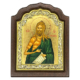 Icon of Saint John the Baptist C Series, Spiritual Artwork