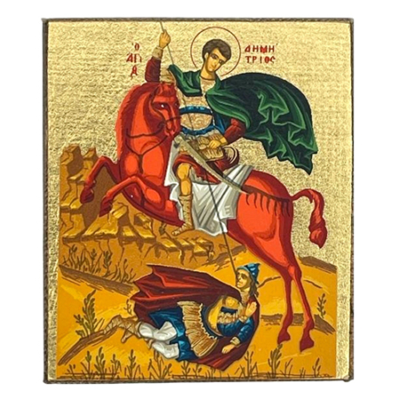 Icon of Saint Demetrios S Series Freestanding, Spiritual Artwork
