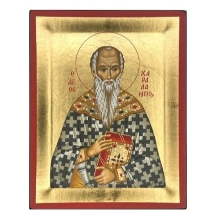 Icon of Saint Haralambos S Series, Religious Artwork