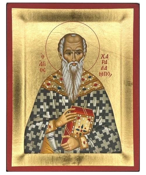 Saint Haralambos Silk Screen Icon - Gold & Engraved Wood - The Art of ...