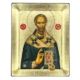 Icon of Saint Nikolaos from Monastery of Vatopedi S Series, Religious Artwork