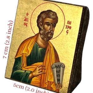 Icon of Saint Peter S Series Freestanding Sideview and Size, Spiritual Artwork