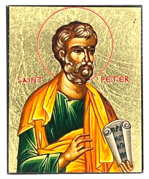 Saint Peter Silk Screen Icon Magnet - Gold & Engraved Wood - The Art of ...