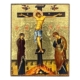 Icon of The Crucifixion S Series, Religious Artwork