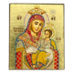 Icon of Virgin Mary of Bethlehem S Series Freestanding, Spiritual Artwork