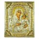 Icon of Virgin Mary of Jerusalem GE Series, Spiritual Artwork