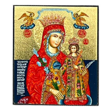 Icon of Virgin Mary of Roses S Series Freestanding, Spiritual Artwork