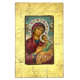Icon of Virgin Mary of Passion FS Series, Religious Artwork
