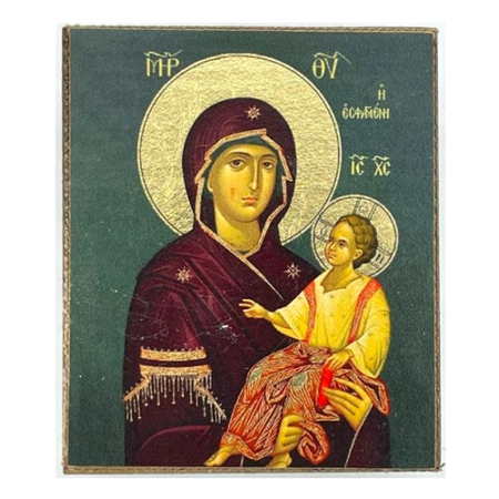 Icon of Virgin Mary Slained S Series Freestanding, Spiritual Artwork
