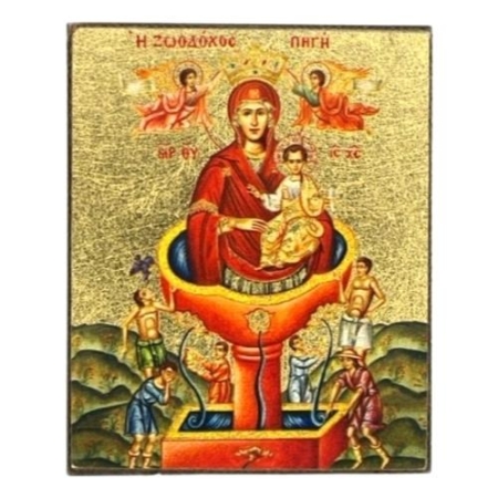 Icon of Virgin Mary Zoodochos Pigi - Life Giving Well Magnet S Series, Religious Artwork