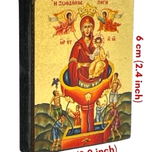 Icon of Virgin Mary Zoodochos Pigi - Life Giving Well Magnet S Series Sideview and Size, Spiritual Artwork
