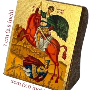 Icon of Saint Demetrios S Series Sideview and Size, Spiritual Artwork