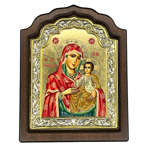 Virgin Mary of Jerusalem Icon Arched Design Engraved Silver