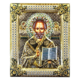 Icon of Saint Nicolaos GE Series, Spiritual Artwork
