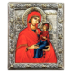 Icon of Saint Anna, Mother of the Blessed Virgin Mary G Series, Spiritual Artwork