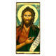 Icon of Saint John the Baptist SW Series, Religious Artwork
