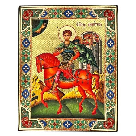 Icon of Saint Demetrios SF Series, Religious Artwork