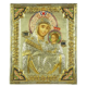 Icon of Virgin Mary of Bethlehem GE Series, Spiritual Artwork