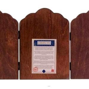 T Series Back View Showing the Certificate and the Triptych Panels