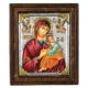 Icon of Virgin Mary of Passion D Series, Spiritual Artwork