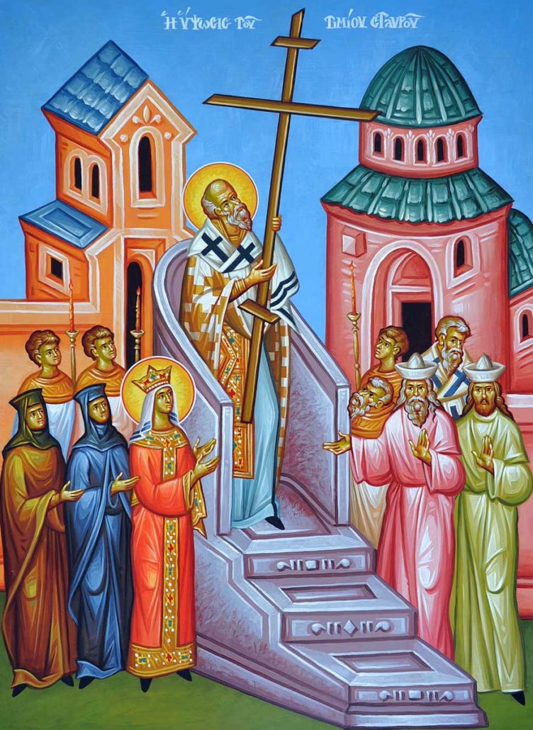 The exaltation of the Holy Cross of Christ