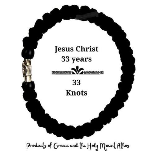 Stretchy 33 Knot Komboskini - Blessed Orthodox Prayer Rope (Black/Blue Beads)