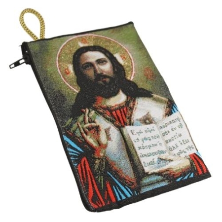 Rosary Pouch Jesus Christ Teacher Embroidery - Spiritual Apparel