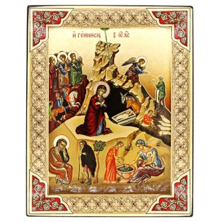 Icon The Nativity SF Series Gold & Wood, Christian Artwork