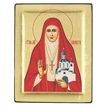 Icon of Saint Elisabeth S Series Side view, Religious Artwork