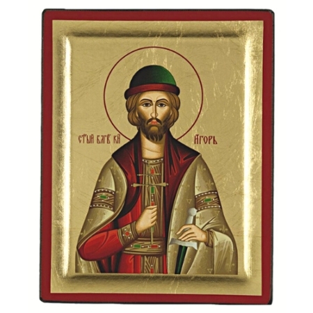 Icon of Saint Igor of Kiev S Series Side view, Religious Artwork